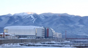 Отель Hotel Arena, Самоков